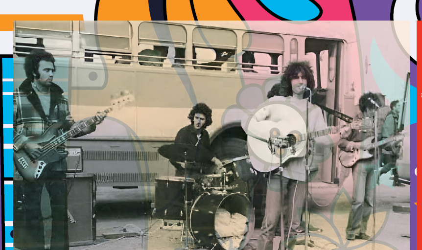 חבורת לול בהופעה לפני חיילים