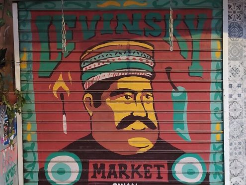 ציור קיר בשוק לוינסקי - קורס סיורים בשווקים