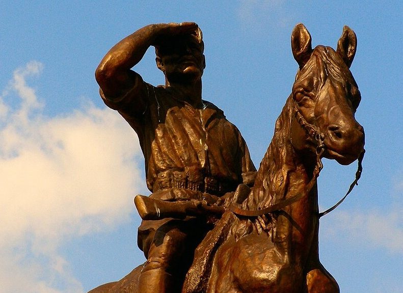 הנועזים. השומר - פסל אלכסנדר זייד. Yoavd ויקיפדיה