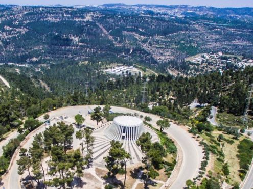 יד קנדי לסטף. zeev stein Pikiwiki Israel