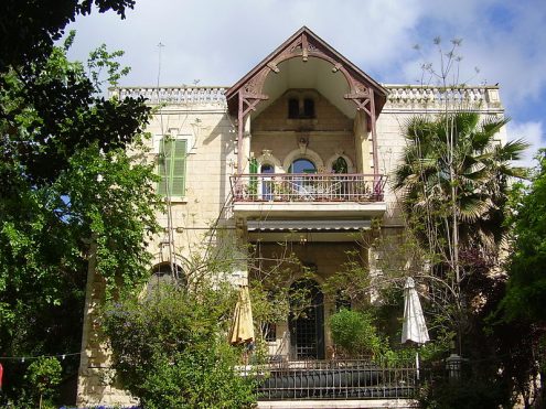 קטמון, צילום- אבישי טייכר, פיקיוויקי