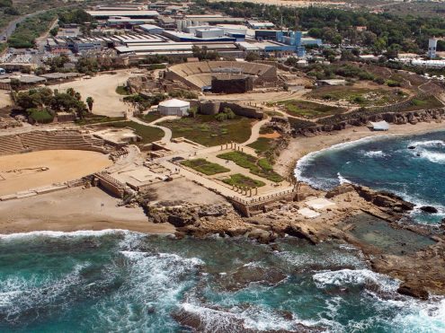 קיסריה. ABRAHAM GRAICER ויקיפדיה