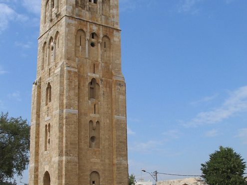 רמלה-צילןם אילן גד, ויקיפדיה