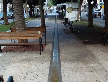 PikiWiki Israel 1 דר אבישי טייכר - שביל העצמאות תל אביב