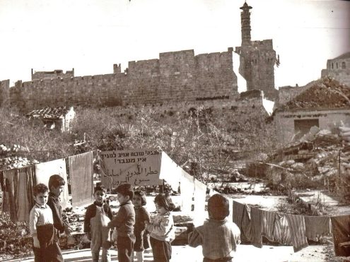 הקו העירוני