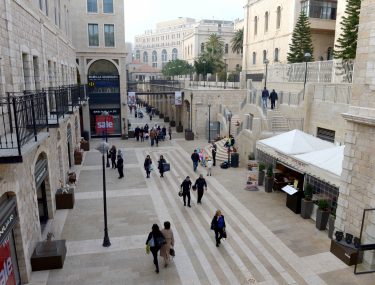 מילנר משה לעמ2